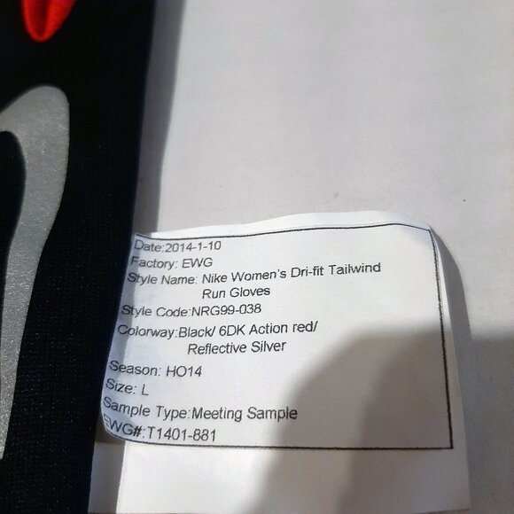 Genuine Nike 2014 Prototype Dri-Fit Tailwind Running Gloves EWG factory sample - Picture 6 of 6